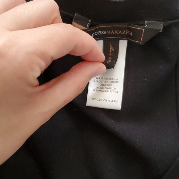 BCBGMaxazria silk vest - Picture 2 of 2